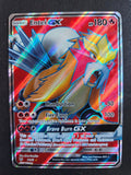 Entei GX (Full Art) Holo Ultra Rare Shining Legends 71/73 NM